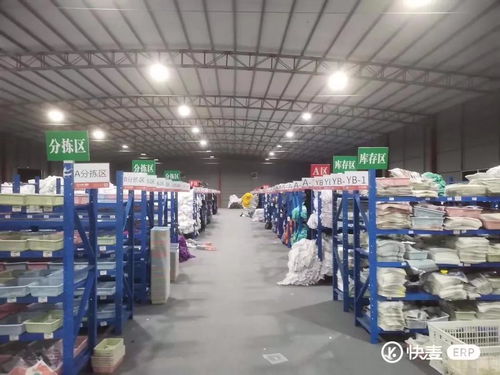 拼多多商家ERP 以高性價比產品服務驅動商家價值提升