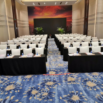 蘇州會務服務公司 引領計算機網絡科技技術開發的新浪潮