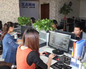 泰安網絡科技服務 驅動企業數字化轉型的專業力量