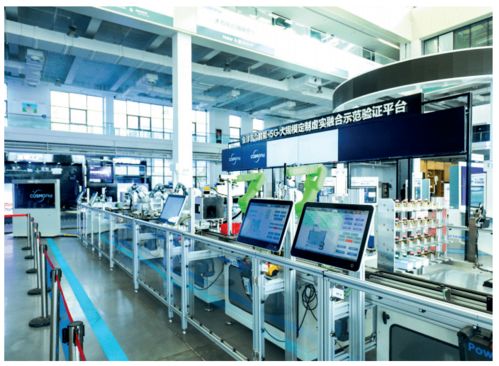 中國家電產業 領跑工業互聯網的計算機網絡科技技術開發先鋒